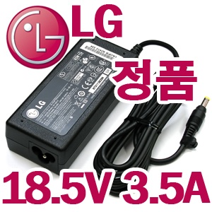 [LG정품] LG전자 X-note 18.5V 3.5A 정품아답터 PA-1650-01/PA-1650-02