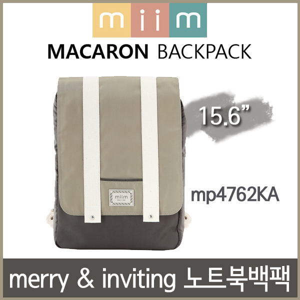 [ miim ] Macaron Backpack mp4762KA 노트북백팩 156인치수납가능 merry & inviting 노트북백팩